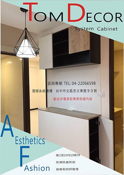 25.8-1.jpg 25.8-1.jpg