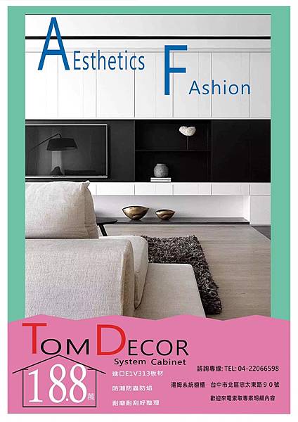 S__25657416 S__25657416