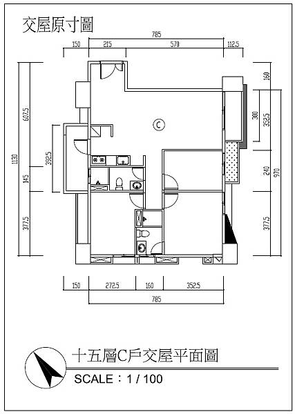 台中系統櫃設計推薦 - 預售屋客戶變更設計(客變) 超值優惠 台中系統櫃設計推薦 - 預售屋客戶變更設計(客變) 超值優惠