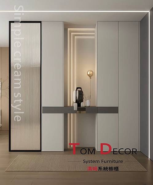 用系統櫃就能打造，有質感又有設計感的玄關櫃 家的門面從玄關開