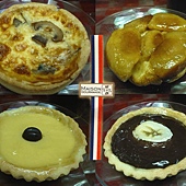 MAISON GOURMANDE的派 MAISON GOURMANDE的派