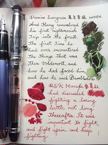 20150722 Diamine Evergreen, R&K Morinda 桑葚紅