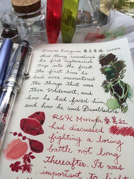 20150722 Diamine Evergreen, R&K Morinda 桑葚紅