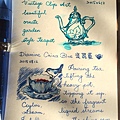 Diamine Eau de Nil 藍色尼羅河, Diamine China Blue