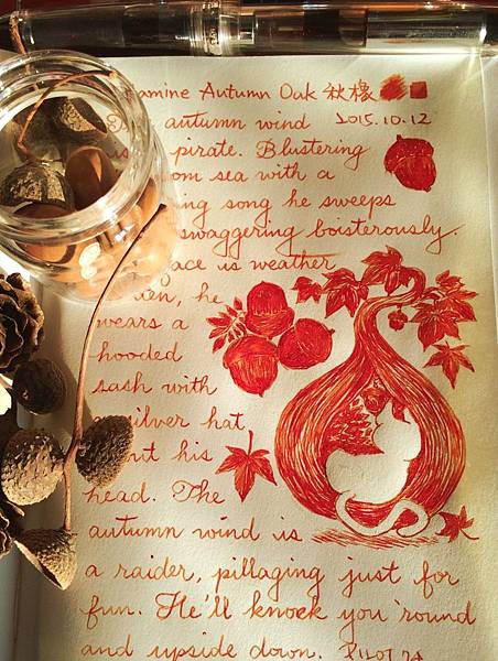Diamine Autumn Oak秋橡 Diamine Autumn Oak秋橡