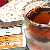 Lupicia - からころ調味紅茶 Lupicia - からころ調味紅茶