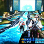 FF12_古代都市吉維剛 FF12_古代都市吉維剛