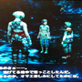 ff12_異常繁殖的安特里恩-跑進魔石礦的小兄妹 ff12_異常繁殖的安特里恩-跑進魔石礦的小兄妹