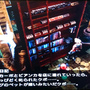 ff12_ピリカ的日記,在店裡面的寵物 ff12_ピリカ的日記,在店裡面的寵物