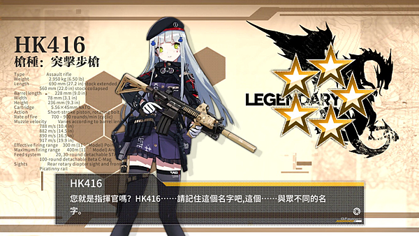 新聞心得其壹佰零玖