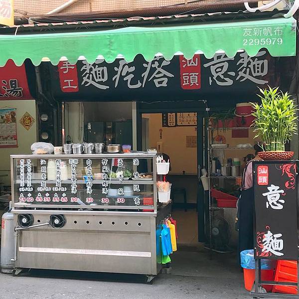 48381083_2083031155293258_5610101005183090688_n.jpg 48381083_2083031155293258_5610101005183090688_n.jpg