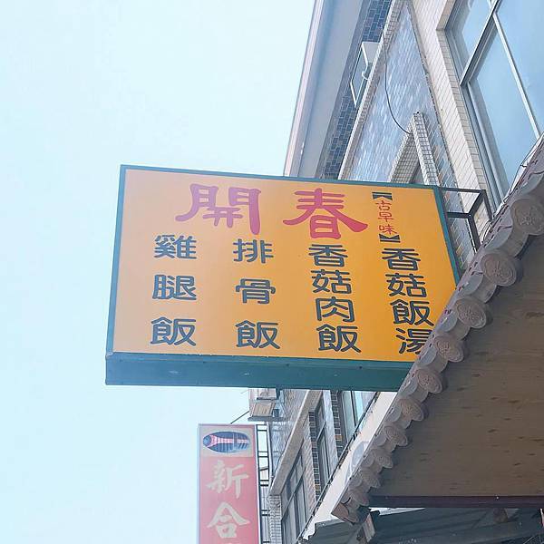 59163329_318856728803481_3667193388295258112_n.jpg 59163329_318856728803481_3667193388295258112_n.jpg