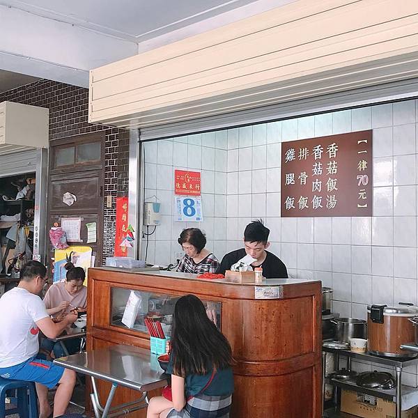 58842316_455642831645380_4523686326125461504_n.jpg 58842316_455642831645380_4523686326125461504_n.jpg