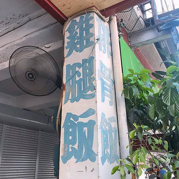 58375450_658861847880596_7963386210263498752_n.jpg 58375450_658861847880596_7963386210263498752_n.jpg