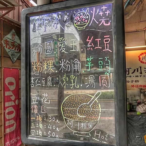 64581607_933014543706357_2819362162550505472_n.jpg 64581607_933014543706357_2819362162550505472_n.jpg