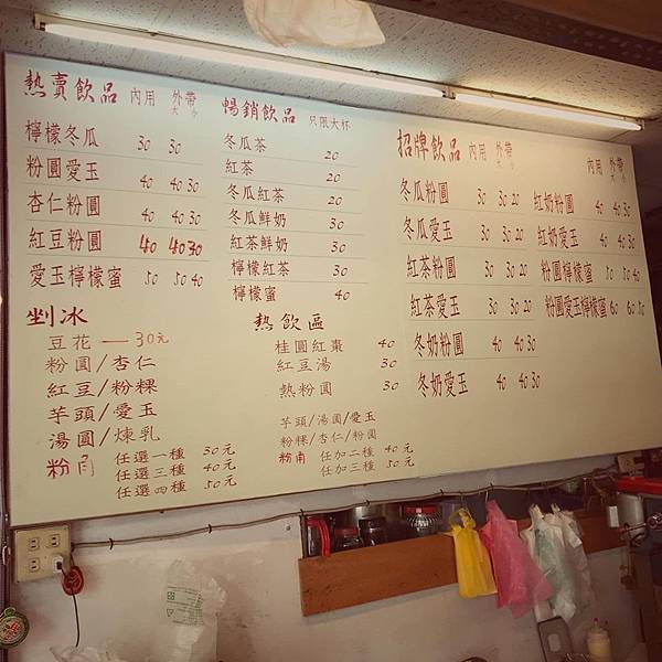 64871844_933014590373019_4458368021106262016_n.jpg 64871844_933014590373019_4458368021106262016_n.jpg