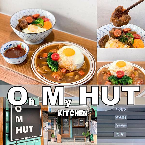 OM HUT.jpg OM HUT.jpg