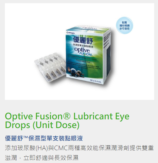 擷取.PNG 擷取.PNG