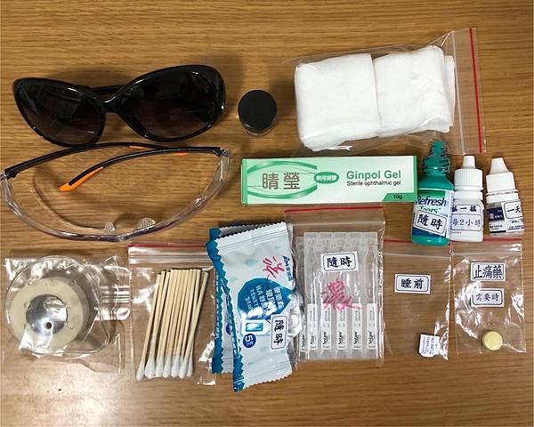 S__69009413.jpg S__69009413.jpg