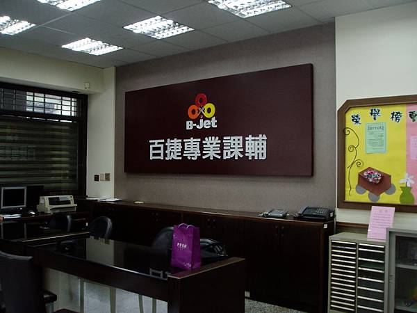 P1010083 P1010083