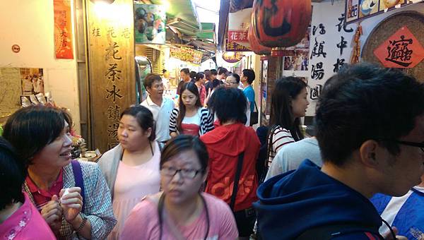 苗栗南庄 苗栗南庄
