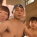 日光溫泉