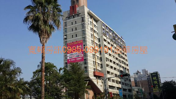 (001) 台中法拍屋.jpg