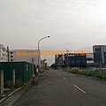 單元二土地
