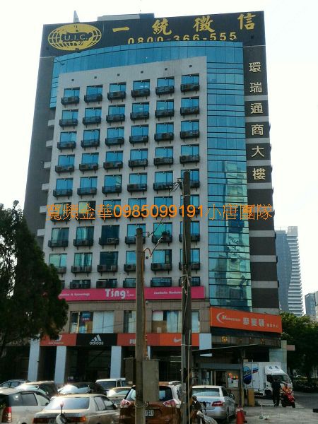 寬頻金華台中市西區台灣大道二段181號12樓之6 小唐法拍屋團隊 法拍屋宜朋資產好房永春法拍屋代標團隊0985099191 Lin Id Tomms23 台北法拍 桃園法拍 新竹法拍台中法拍南投法拍雲林法拍嘉義法拍台南法拍彰化法拍 痞客邦