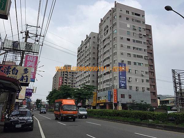 寬頻金華 台中市烏日區中山路一段551號8樓 小唐 法拍屋團隊 寬頻金華 台中市烏日區中山路一段551號8樓 小唐 法拍屋團隊