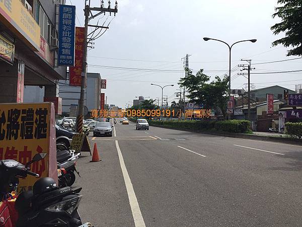 小唐 法拍屋團隊 小唐 法拍屋團隊