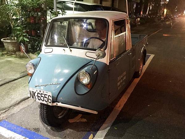 勝訴案例10年以上老車被撞保險公司不賠修理費用全額 台中法拍土地買屋賣屋投資鑑價代書免費諮詢 隨意窩xuite日誌