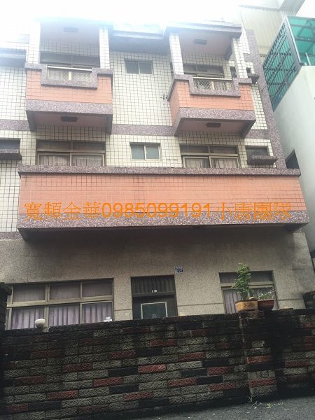 寬頻金華 台中市清水區鰲峰路190巷12號 小唐 法拍屋團隊 寬頻金華 台中市清水區鰲峰路190巷12號 小唐 法拍屋團隊