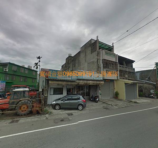小唐法拍屋團隊 小唐法拍屋團隊