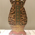 台南旅遊