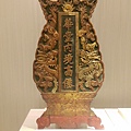 台南旅遊