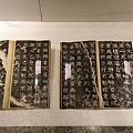 台南旅遊