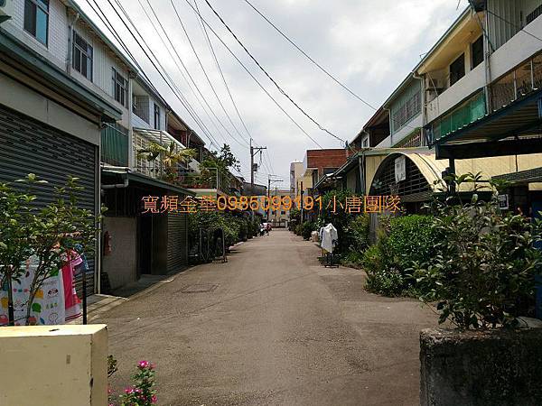 台中市大里區仁化路316巷15號3樓透天小唐全省法拍屋代標代墊團隊 台中市大里區仁化路316巷15號3樓透天小唐全省法拍屋代標代墊團隊