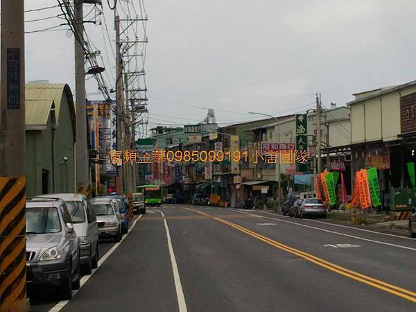 台中市大里區仁化路316巷15號3樓透天小唐全省法拍屋代標代墊團隊