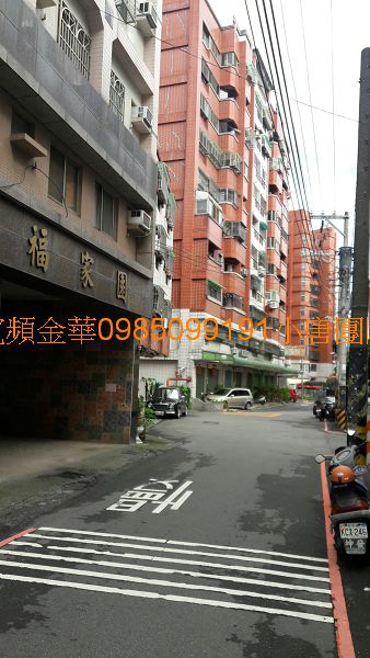 台中市潭子區大新路79巷36之1號2F法拍屋