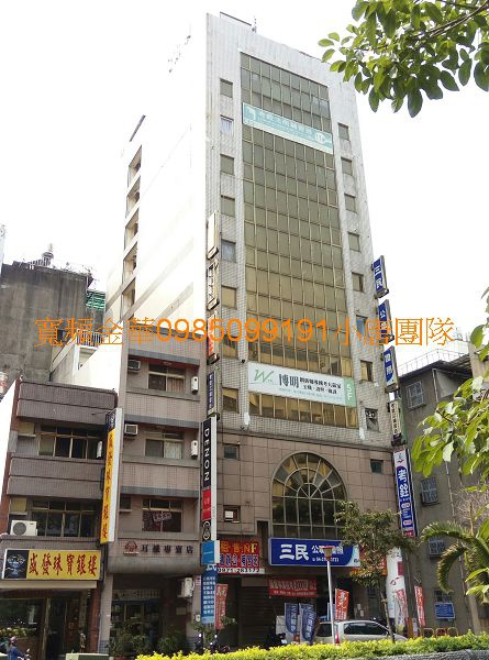 台中市中區綠川西街85號12樓之1法拍屋 台中市中區綠川西街85號12樓之1代標代墊
