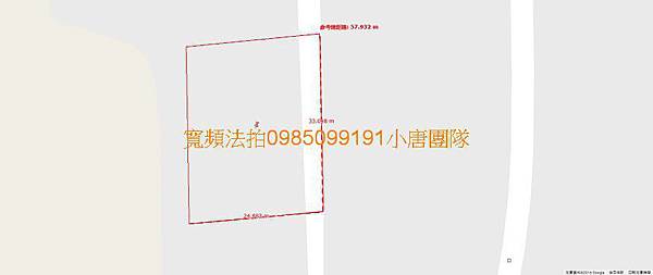 台南市安定區蘇厝360之6號法拍屋