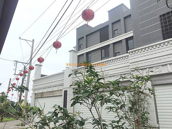 南投市南新路283之5巷9號法拍屋