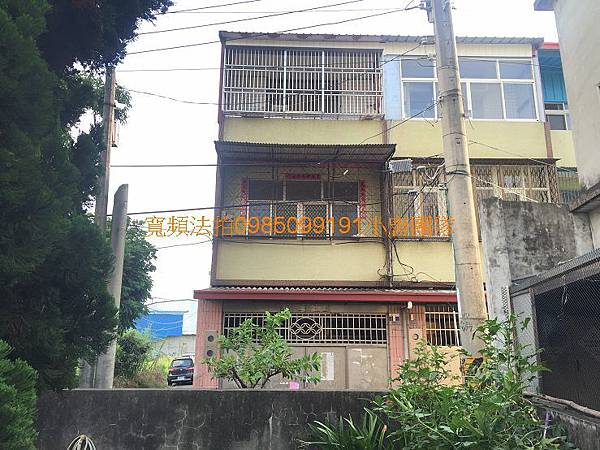 台中市清水區民有路38巷7號法拍屋 台中市清水區民有路38巷7號代標代墊