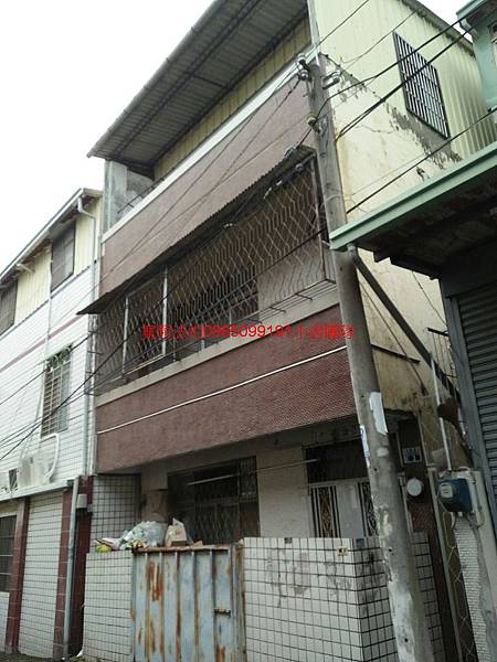 台中市太平區光興路2140巷20弄3號法拍屋 台中市太平區光興路2140巷20弄3號代標代墊