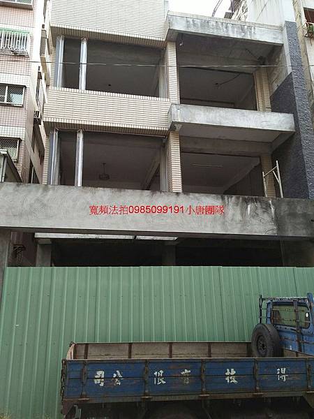 台中市西區五廊街18巷1號代標代墊 台中市西區五廊街18巷1號法拍屋