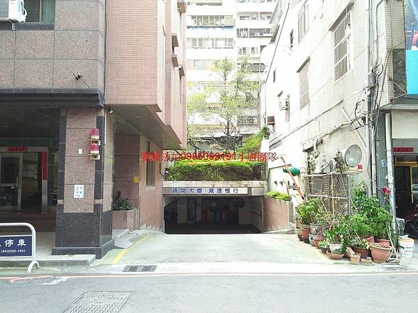 台中市西區忠勤街27號4樓之1法拍屋