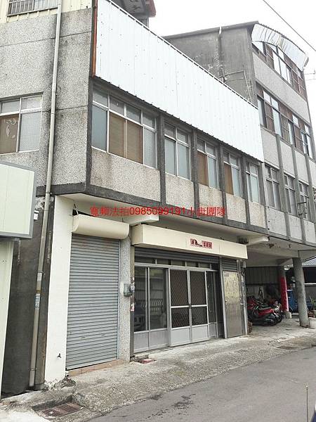 台中市后里區福德路113巷12號法拍屋 台中市后里區福德路113巷12號代標代墊