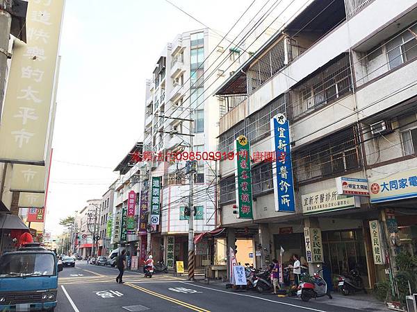 台中市太平區新平路一段15號5樓法拍屋 台中市太平區新平路一段15號5樓代標代墊