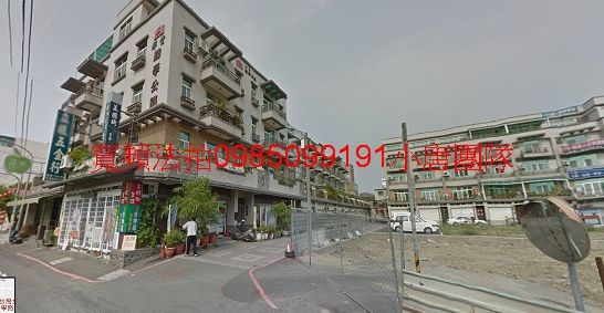 台南市永康區勝學路108巷17號 代標代墊